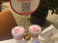 -大鸭梨烤鸭(甘家口店)