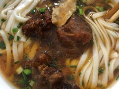 -矮子粉店1985·长沙米粉(湘春路店)