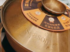 -润园四季椰子鸡火锅(南山海岸城店)