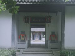 -杭州黄龙洞