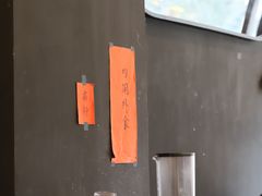 -black rainbow coffee