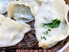 -刘长兴(卫岗店)
