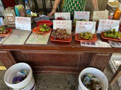 -马陆小张葡萄园农家乐