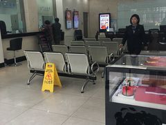 -中国建设银行(上海真新支行)