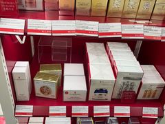 -关西国际机场直营免税店