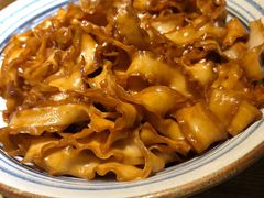 葱油面-水木苼 蔬食料理