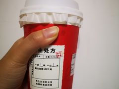 -炖物24章·顺时轻养茶(杭州保利时光里店)