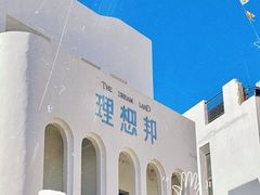 -大理洱海