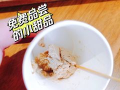 -DECAMERON十日谈(前海嘉里中心店)