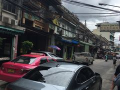 街景-唐人街(耀华力路)