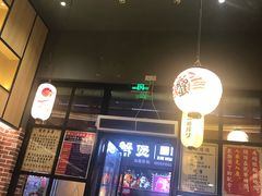 门面-达摩食堂(仓山万达店)