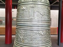 -大钟寺古钟博物馆