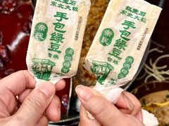 -冯校长老火锅(广州正佳广场店)