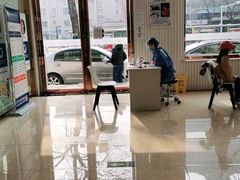 -中科领军口腔