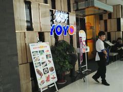 -万达广场(大明宫店)