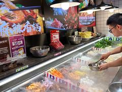 -川锅哎哟·麻辣香锅(国大城市广场店)