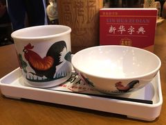 -高烤场烧烤餐厅(文华里店)