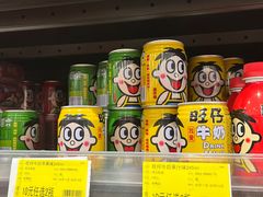 -永旺梦乐城(金银潭店)