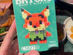 -牛New寿喜烧(中山公园龙之梦店)