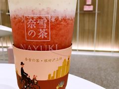 -奈雪的茶(市百一店)