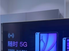 -Apple授权专营店(宝山万达店)