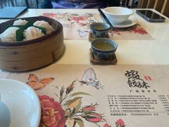 -虾饺妹·酒家(海珠广场店)