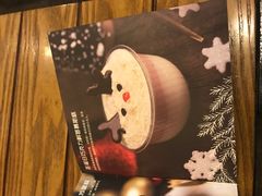 -星巴克(苏州诚品店)