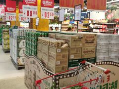 -旺中旺生活超市(洪都店)