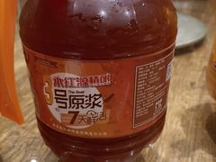 原浆-永红源·啤酒烧烤海鲜大排档(台柳路店)
