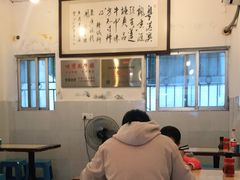 -莲塘味宝园牛杂(天越翔园店)