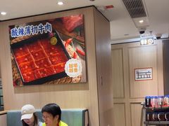 -海底捞火锅(汉峪金谷店)