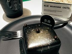 黑寡妇-吉森Bakery(教育路店)