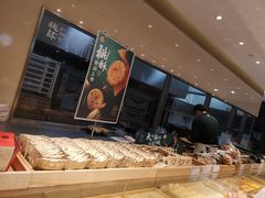 -泸溪河桃酥(西直门凯德店)