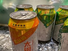 -太原富力万达文华酒店·美食汇西餐厅