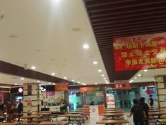 -维多利广场(通辽店)