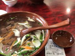 -公园饭店