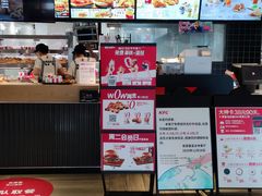 -肯德基(蓝谷地DT店)