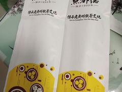 -点都德(大茶楼店)