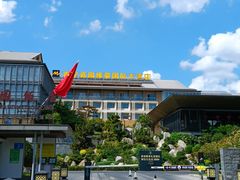 -南宁荔园维景国际酒店·荔园中餐厅