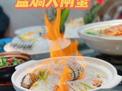 -金龙·打边炉(南京西路店)