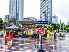 -民盈·国贸城