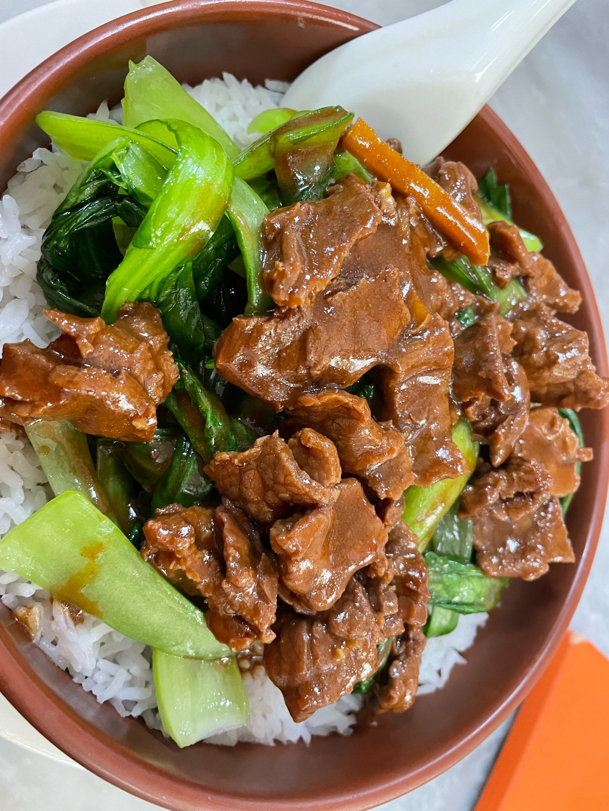 牛肉饭15元.推荐