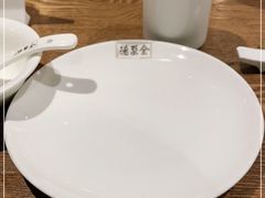 -全聚德(江宁店)