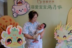 -蓓爱娇琪月子会所(虹口店)