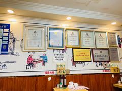 -大耳公曹氏驴肉包子铺(三八店)