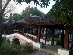 -苏州吴宫泛太平洋酒店