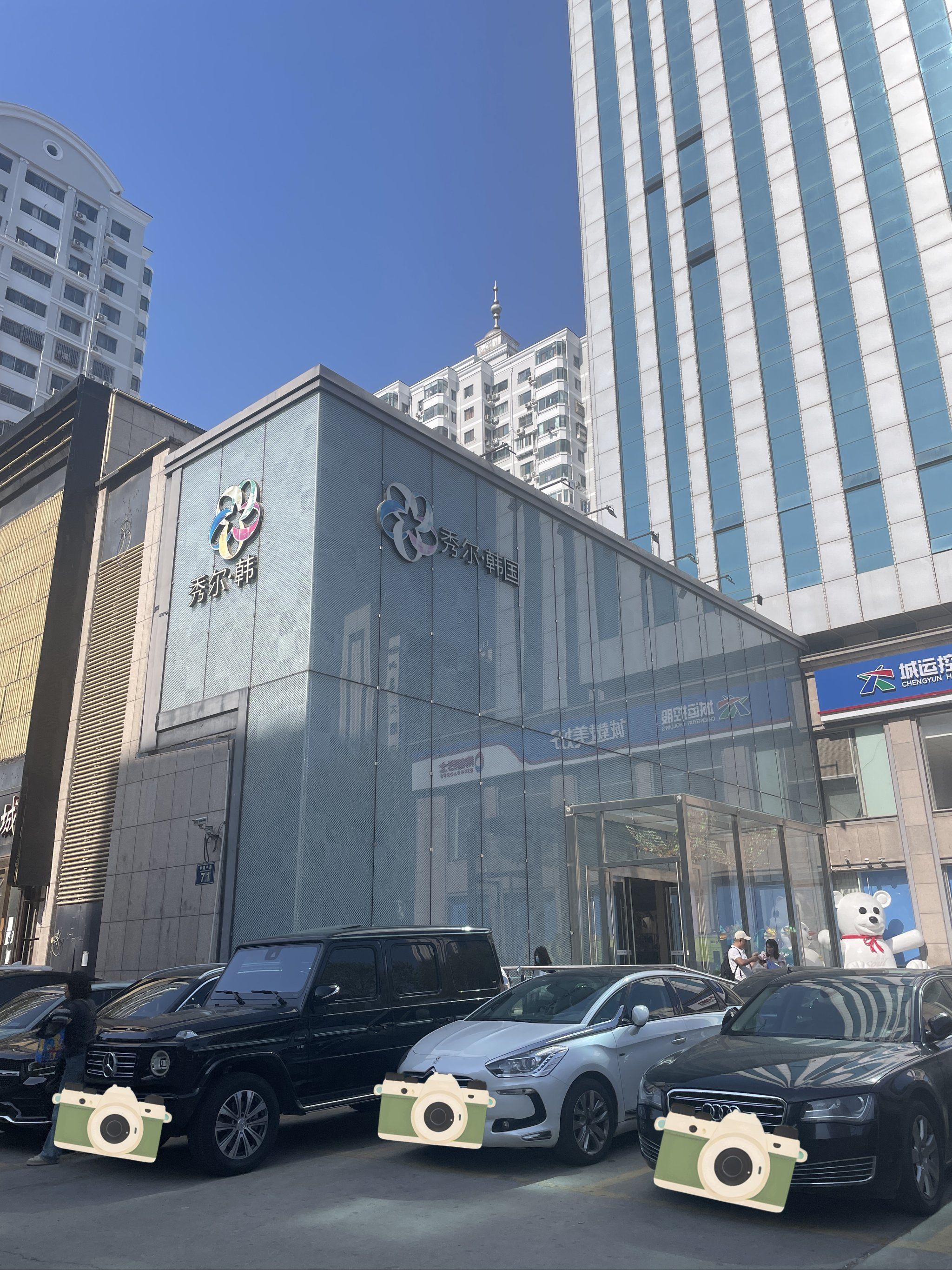 没想到韩国城现在这么火