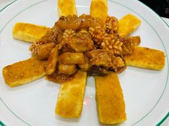 八珍豆腐-红旗饭庄