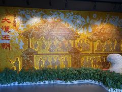 -徐州汉画像石艺术馆