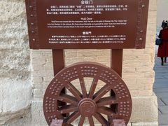 -嘉峪关关城